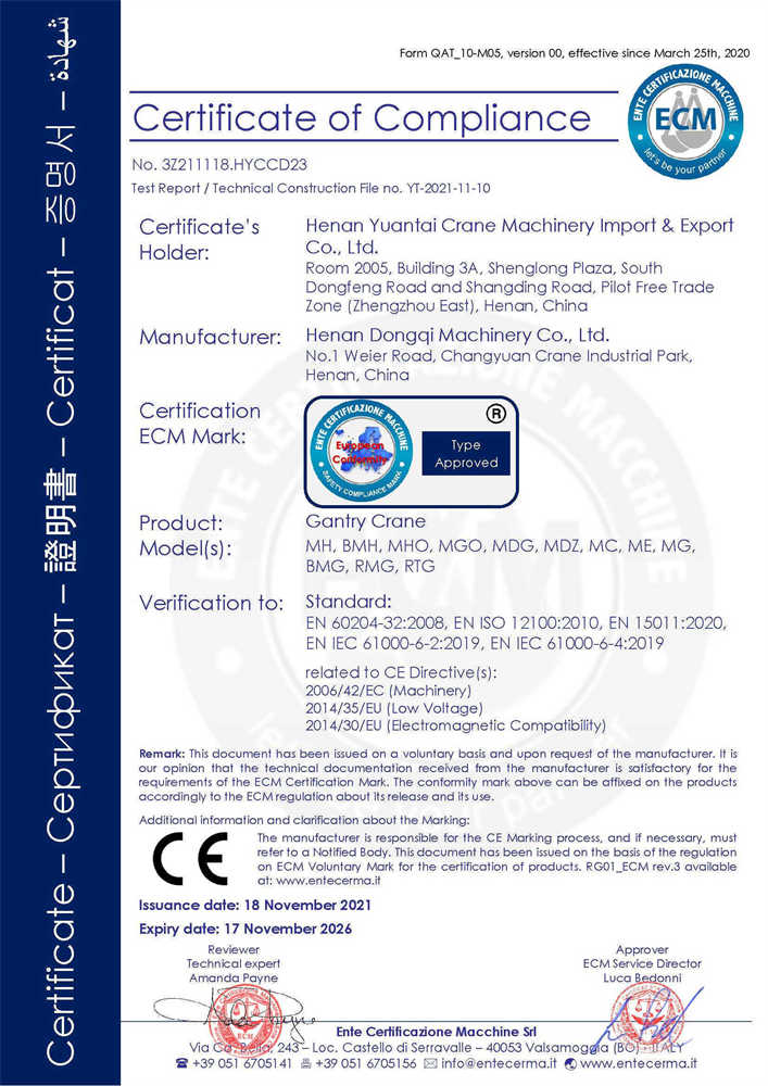 CE Certificate - Gantry Cranes